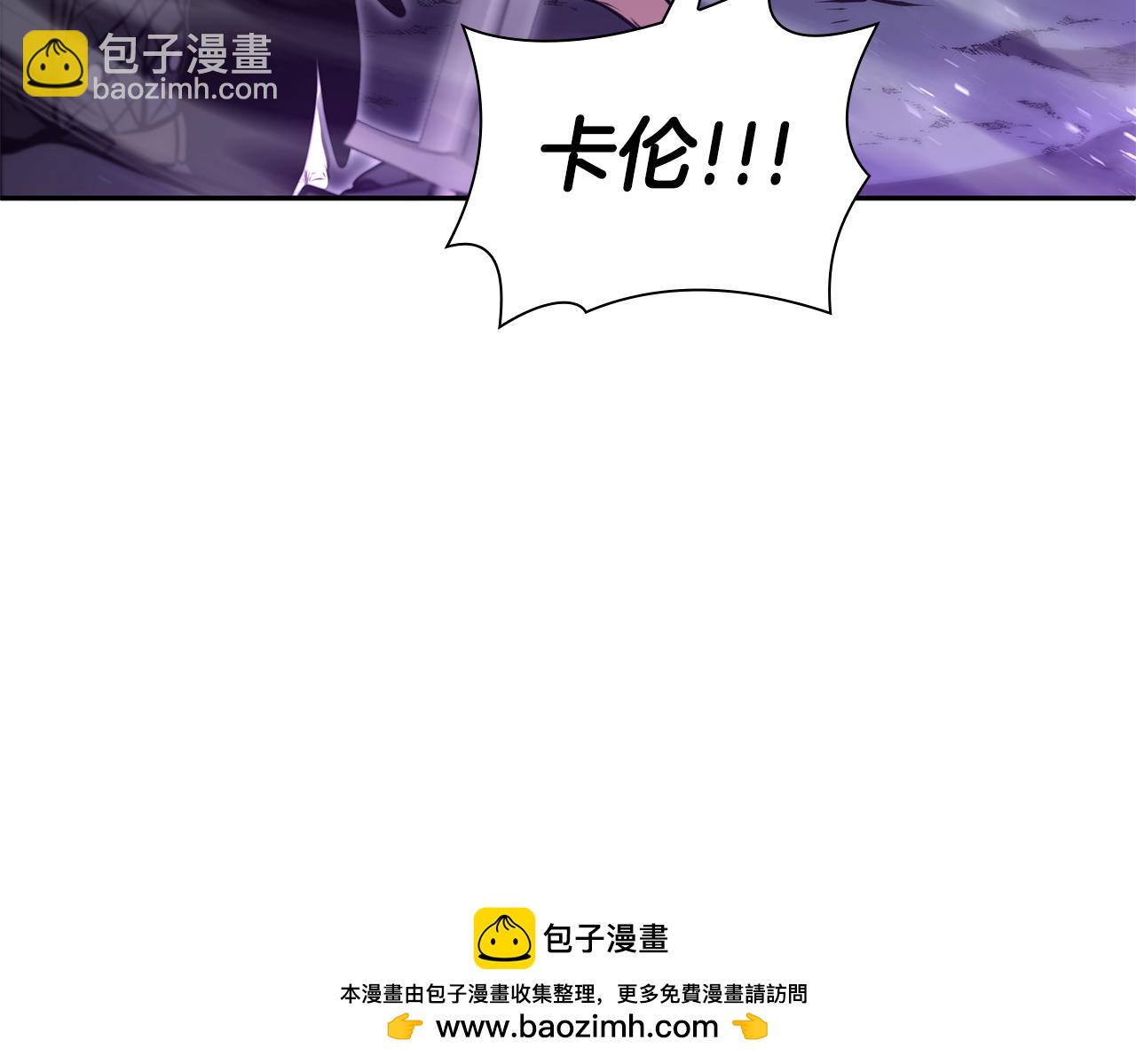 第44话 明明是高手集团却要用AOE手段(1/6)-第44话