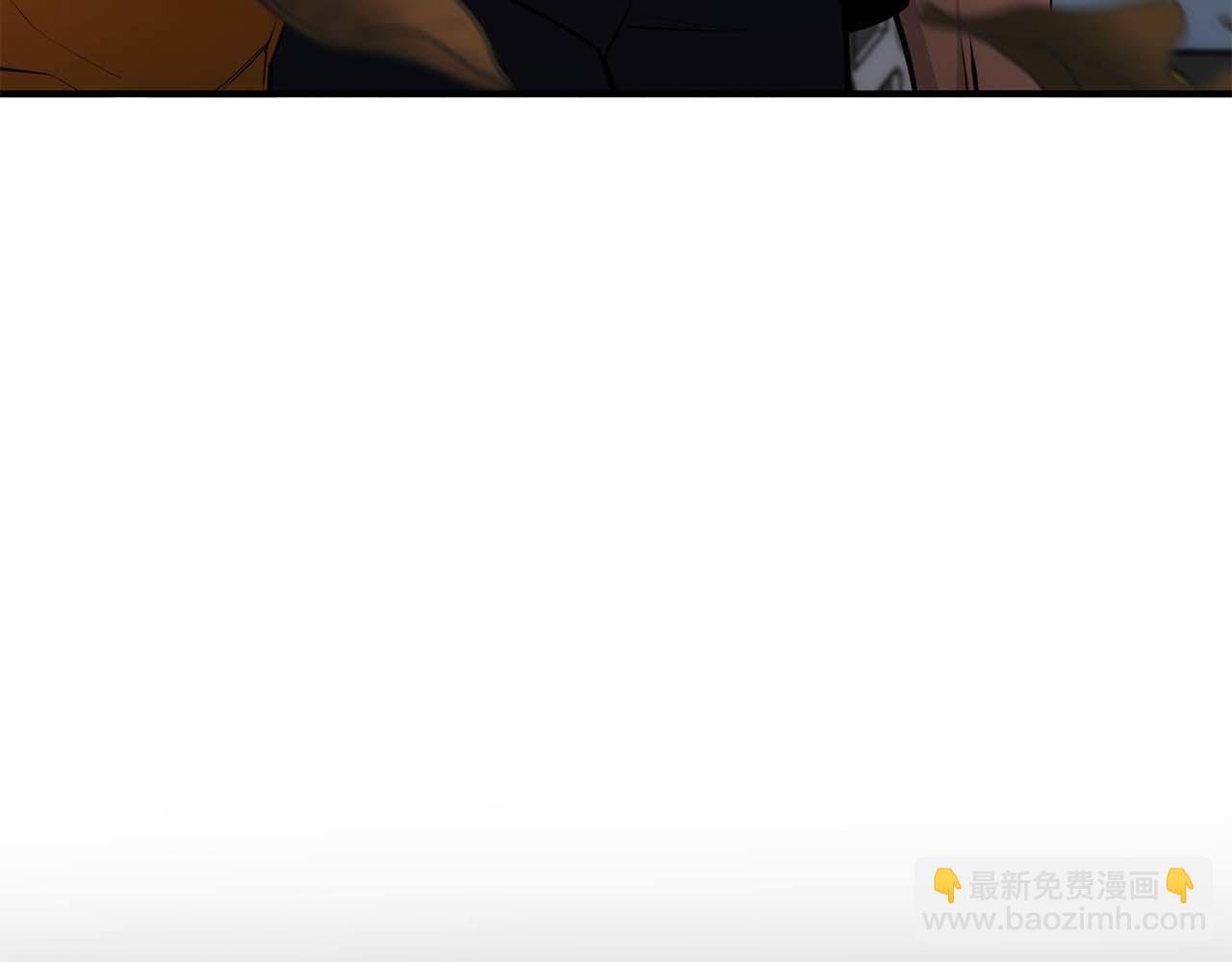 第46话 拥有的装备已经菠萝菠萝哒(1/6)-第46话