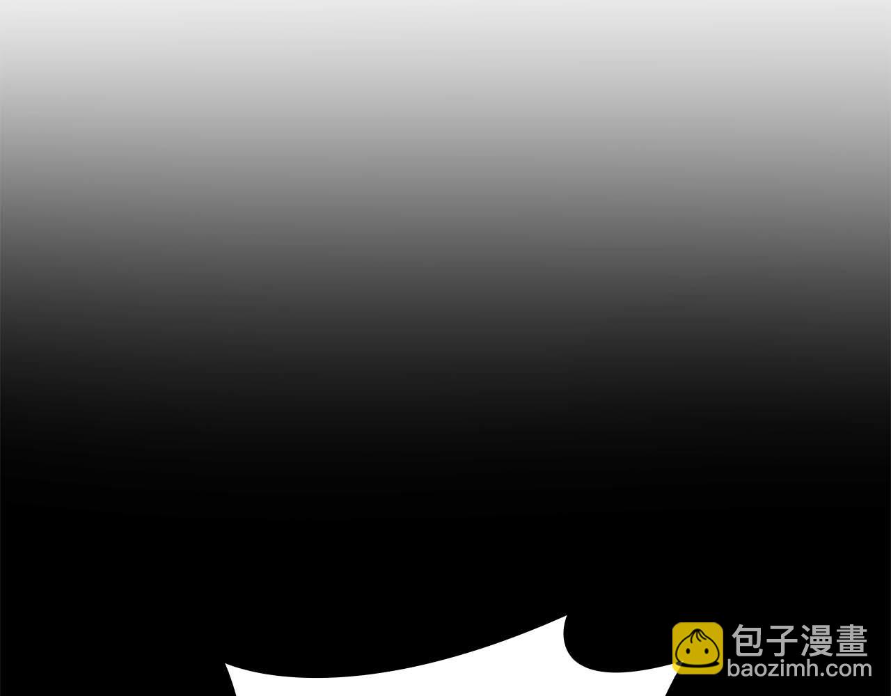 第46话 拥有的装备已经菠萝菠萝哒(1/6)-第46话
