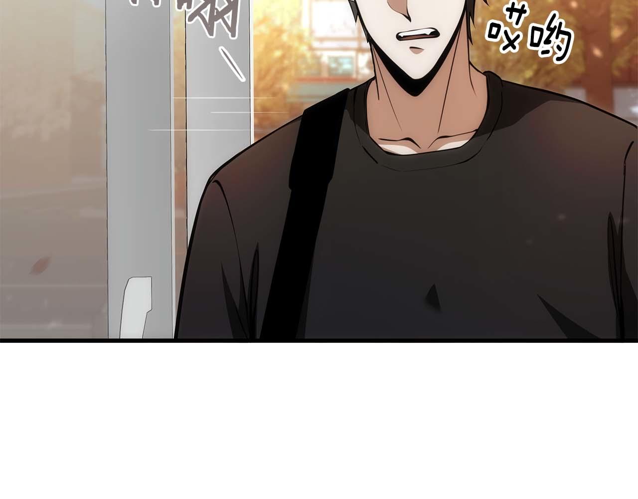 第46话 拥有的装备已经菠萝菠萝哒(1/6)-第46话