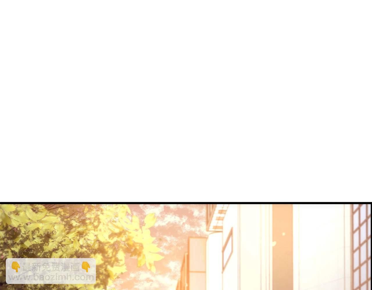 第46话 拥有的装备已经菠萝菠萝哒(1/6)-第46话