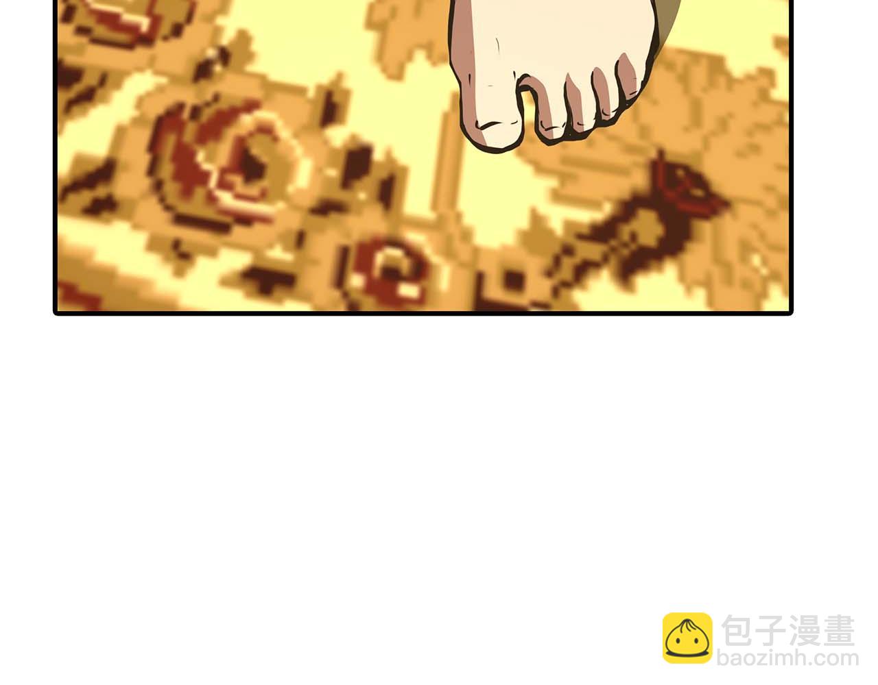 第48话 我不当巫医啦！团子！(1/7)-第48话