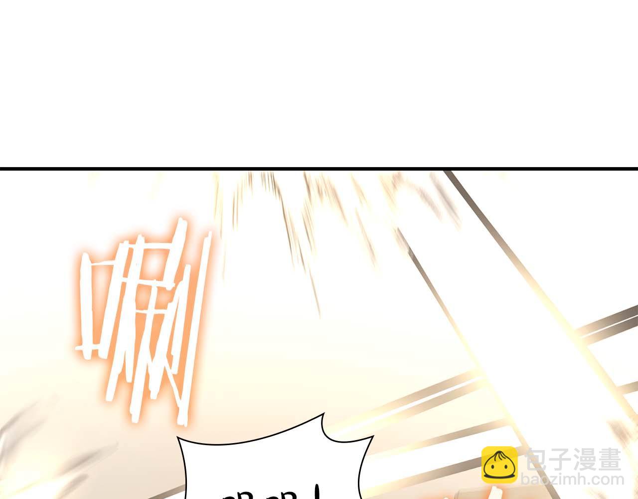 第48话 我不当巫医啦！团子！(1/7)-第48话