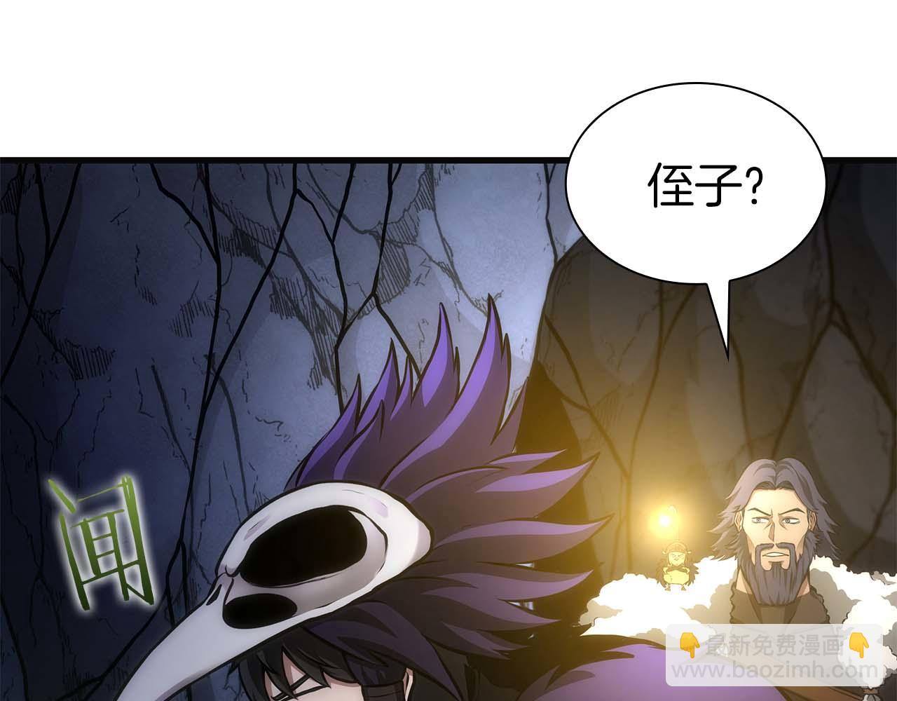 第54话 叔侄同心 其利断金(1/7)-第54话