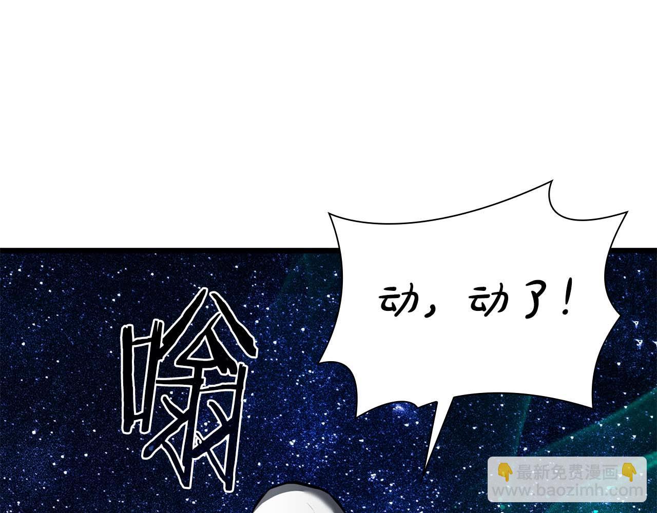 第58话 进小黑屋去吧你(1/6)-第58话