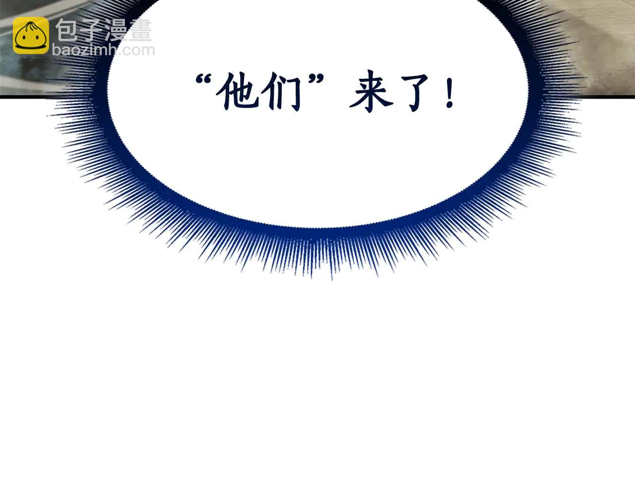第60话 评分大师(1/6)-第60话
