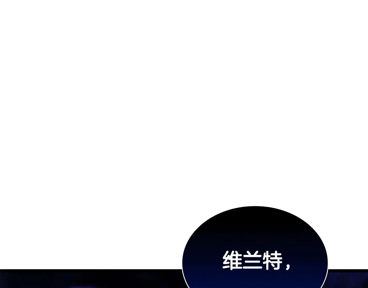 第60话 评分大师(1/6)-第60话