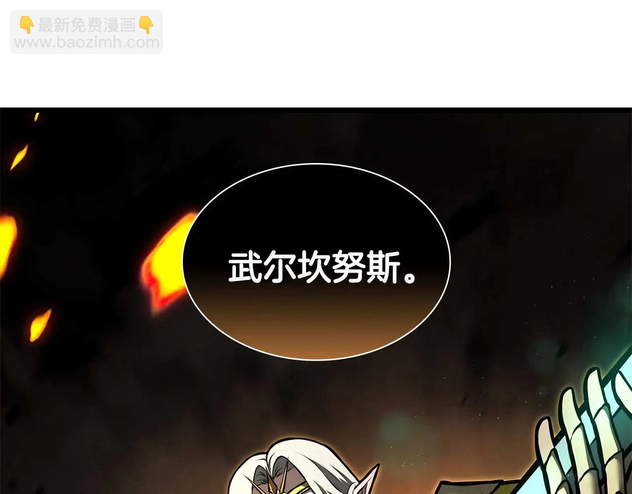 第60话 评分大师(1/6)-第60话