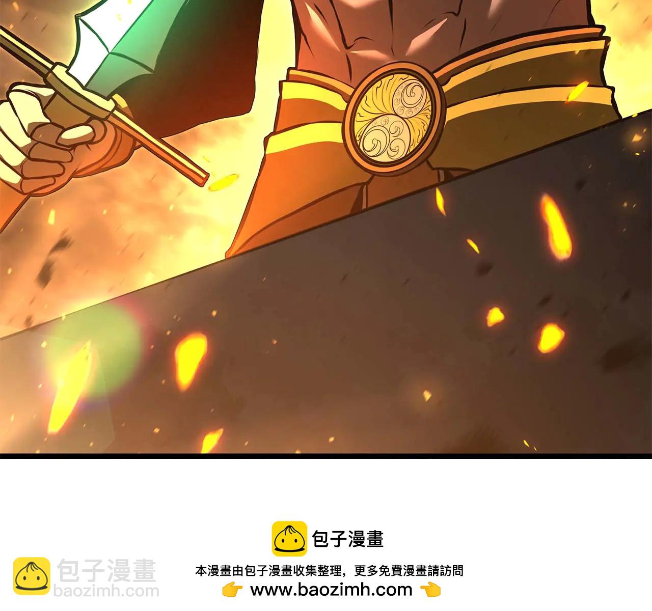 第60话 评分大师(1/6)-第60话