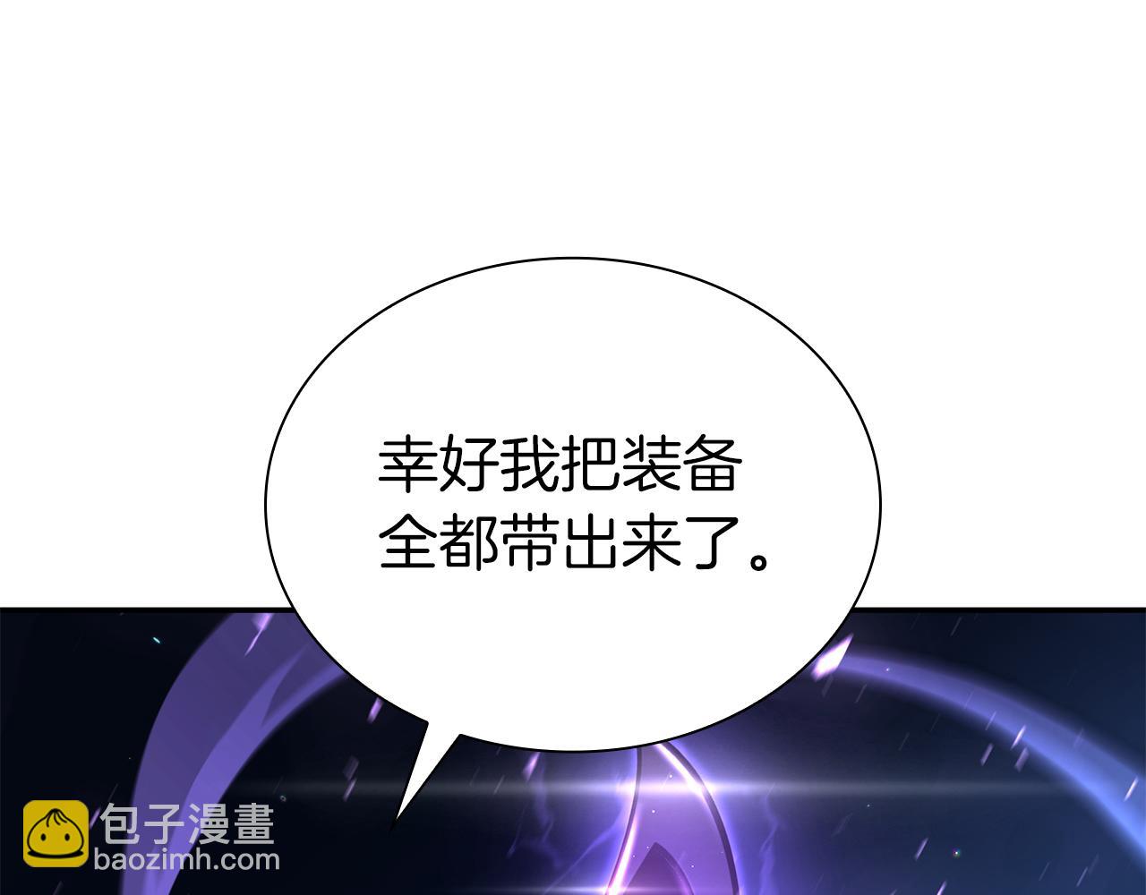 第68话 爬比跑的还要快(1/6)-第68话