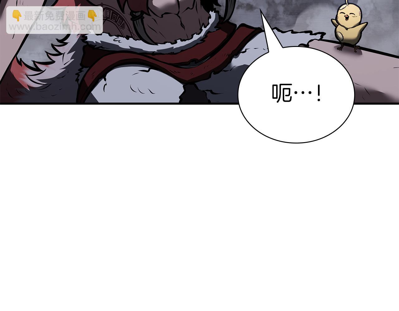 第70话 垃圾(1/6)-第70话