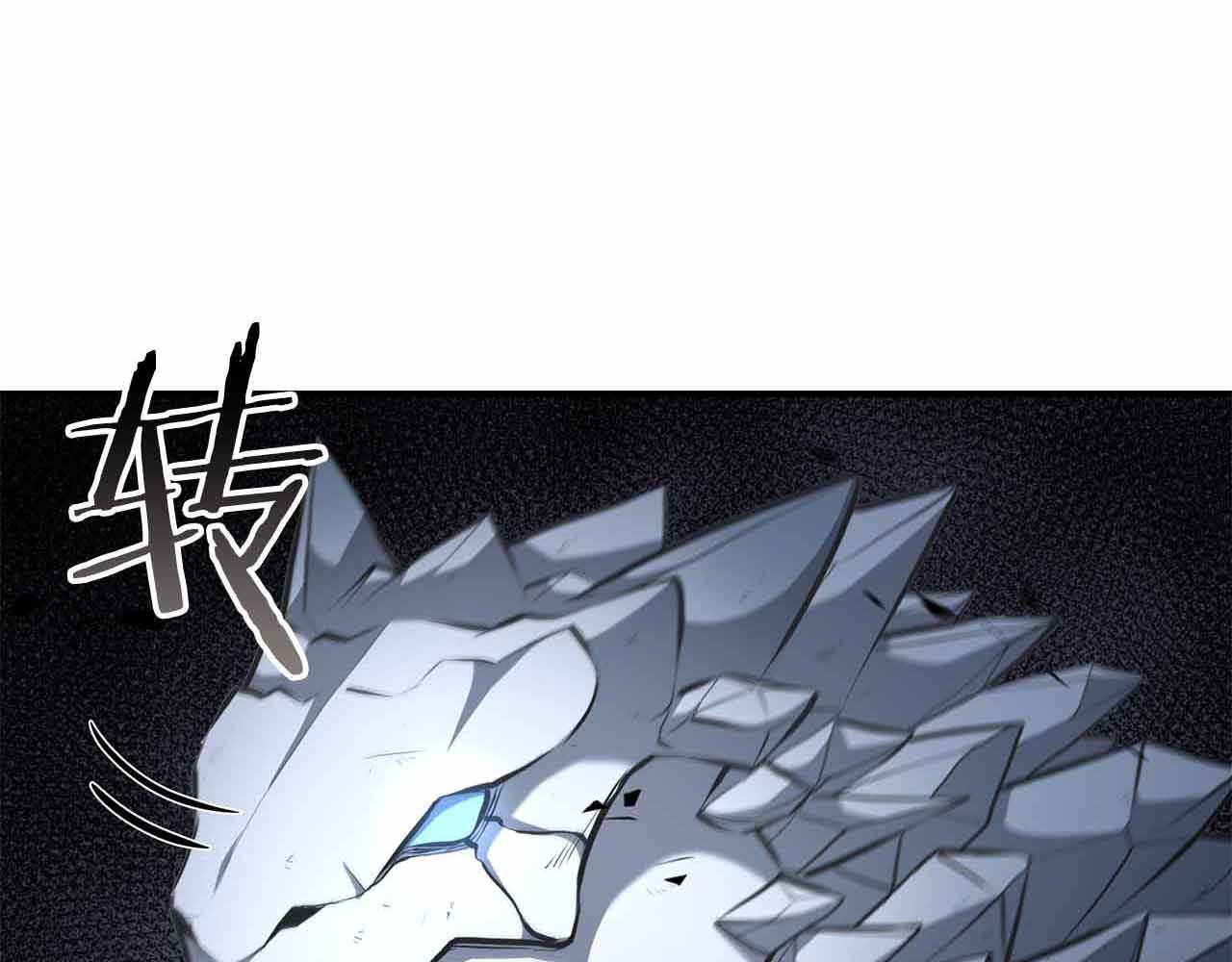 第74话 活动限定，临时组成的小队！(1/6)-第74话