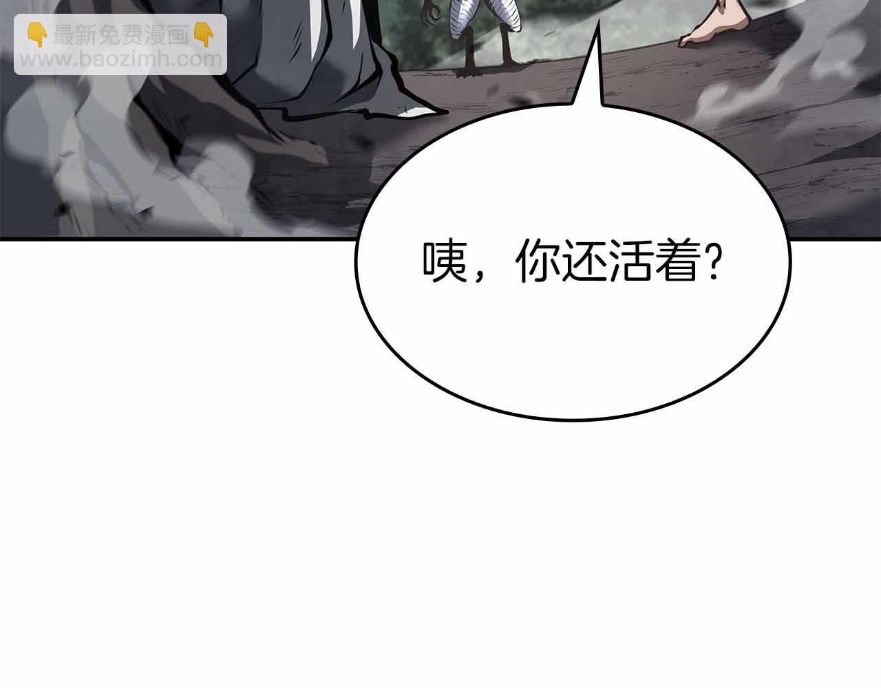 第74话 活动限定，临时组成的小队！(1/6)-第74话