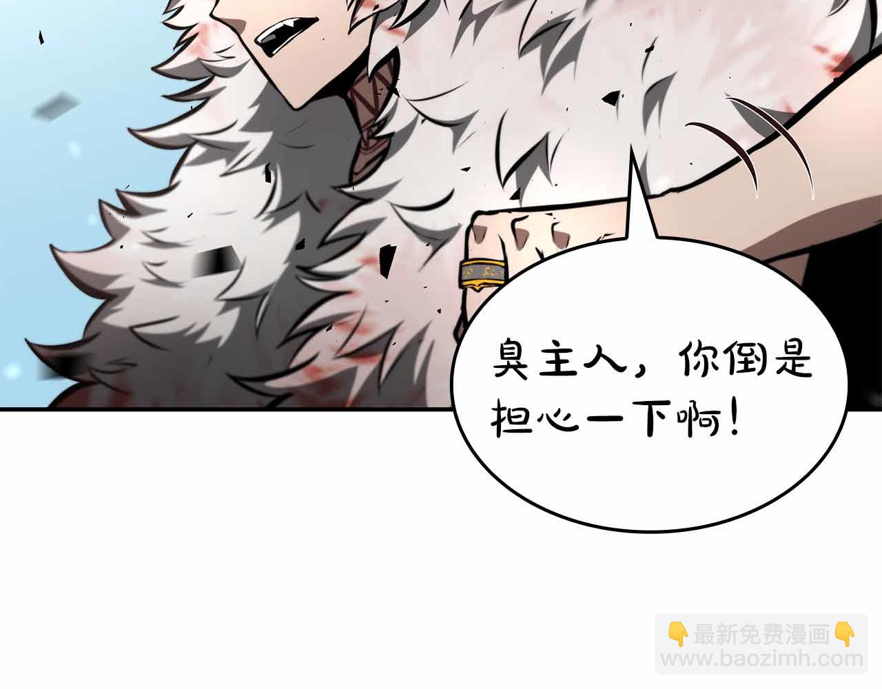 第74话 活动限定，临时组成的小队！(1/6)-第74话