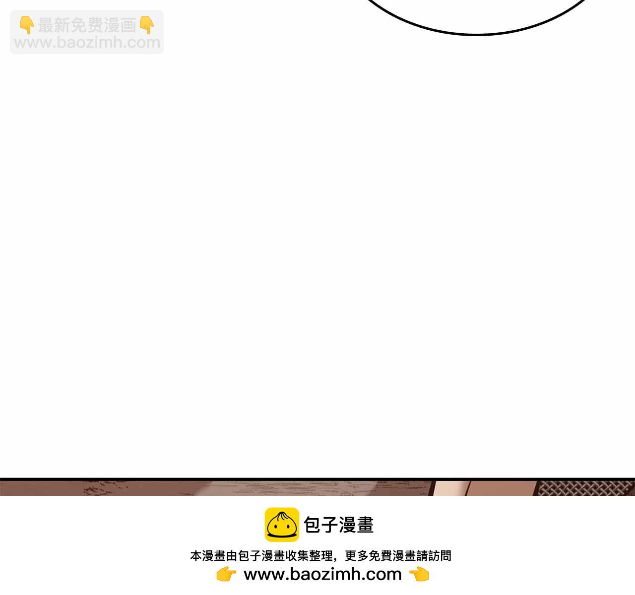 第76话 狂妄的NPC们(1/5)-第76话