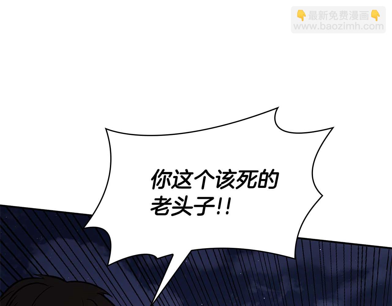 第8话 与神一起复仇吧(1/5)-第8话