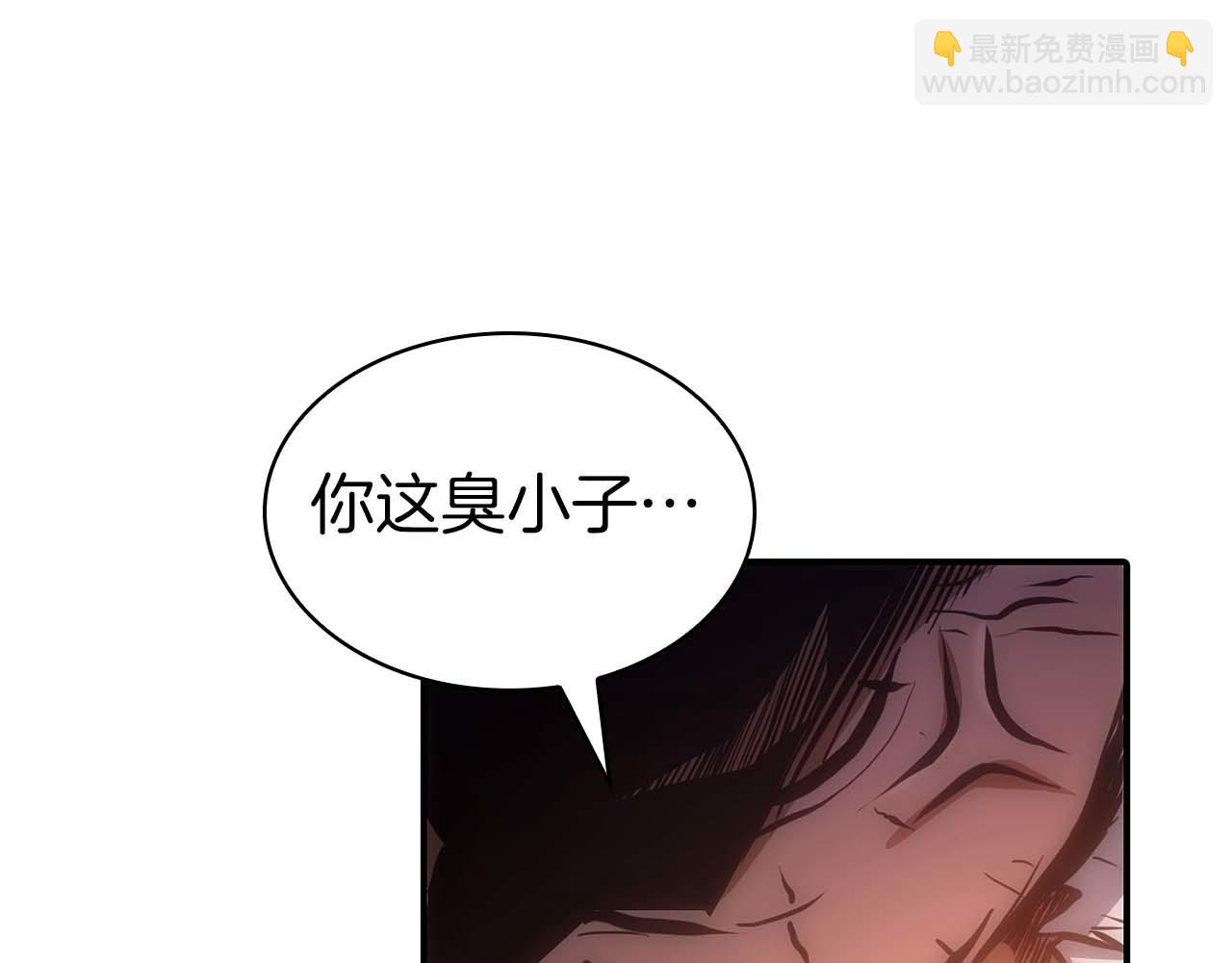第8话 与神一起复仇吧(1/5)-第8话