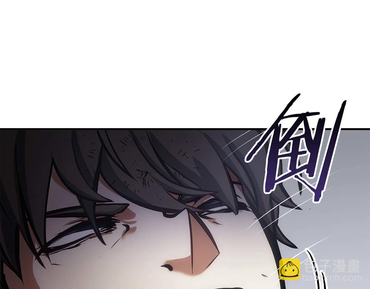 第8话 与神一起复仇吧(1/5)-第8话