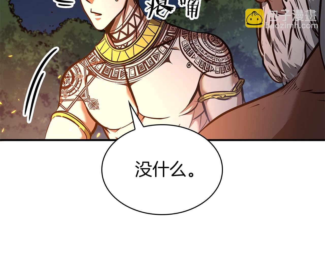 第8话 与神一起复仇吧(1/5)-第8话