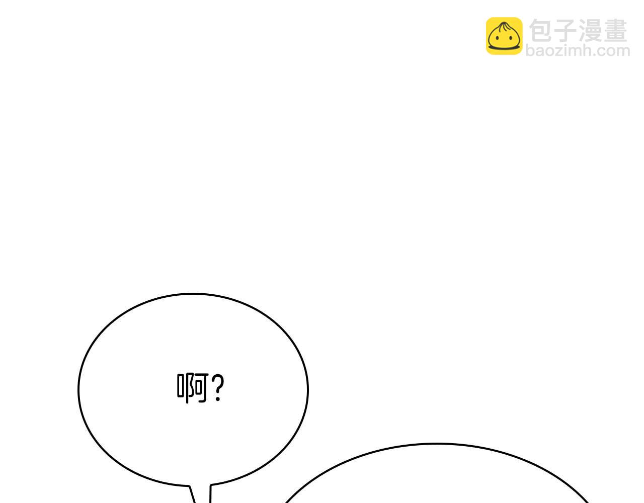 第8话 与神一起复仇吧(1/5)-第8话