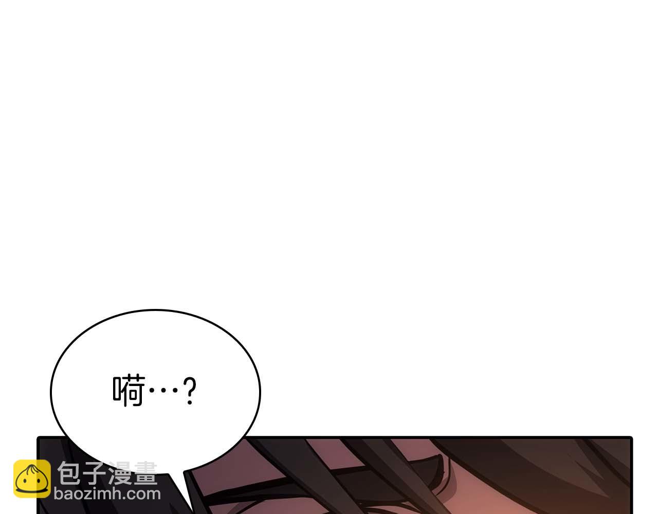 第8话 与神一起复仇吧(1/5)-第8话