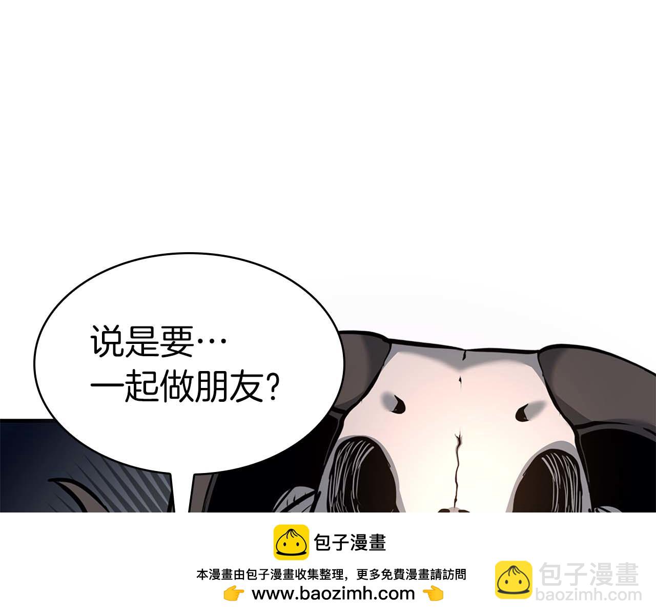 第8话 与神一起复仇吧(1/5)-第8话