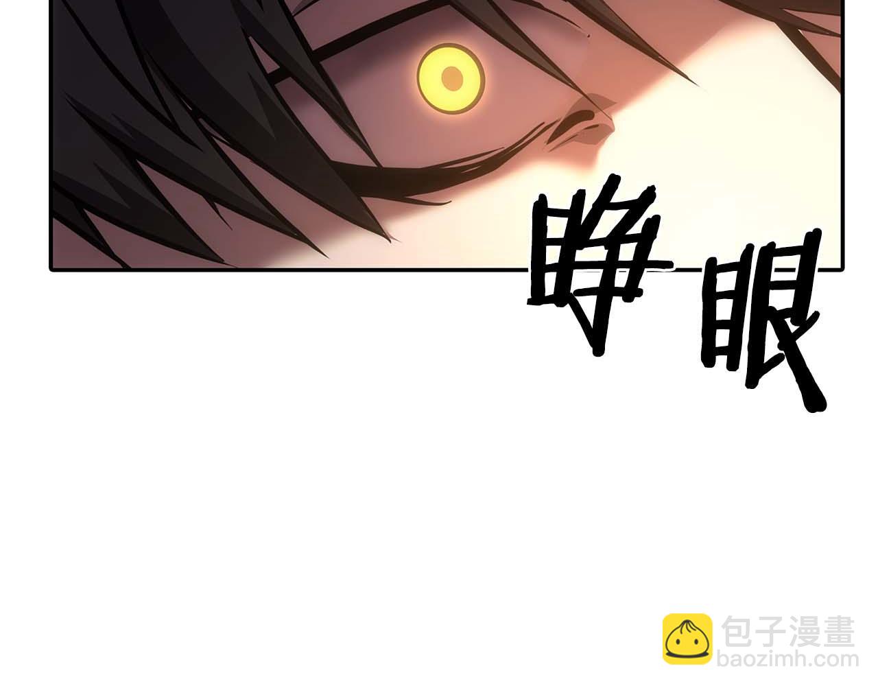 第8话 与神一起复仇吧(1/5)-第8话