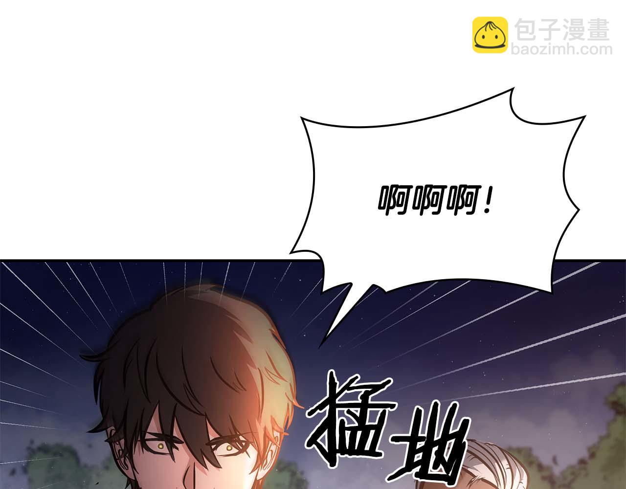 第8话 与神一起复仇吧(1/5)-第8话