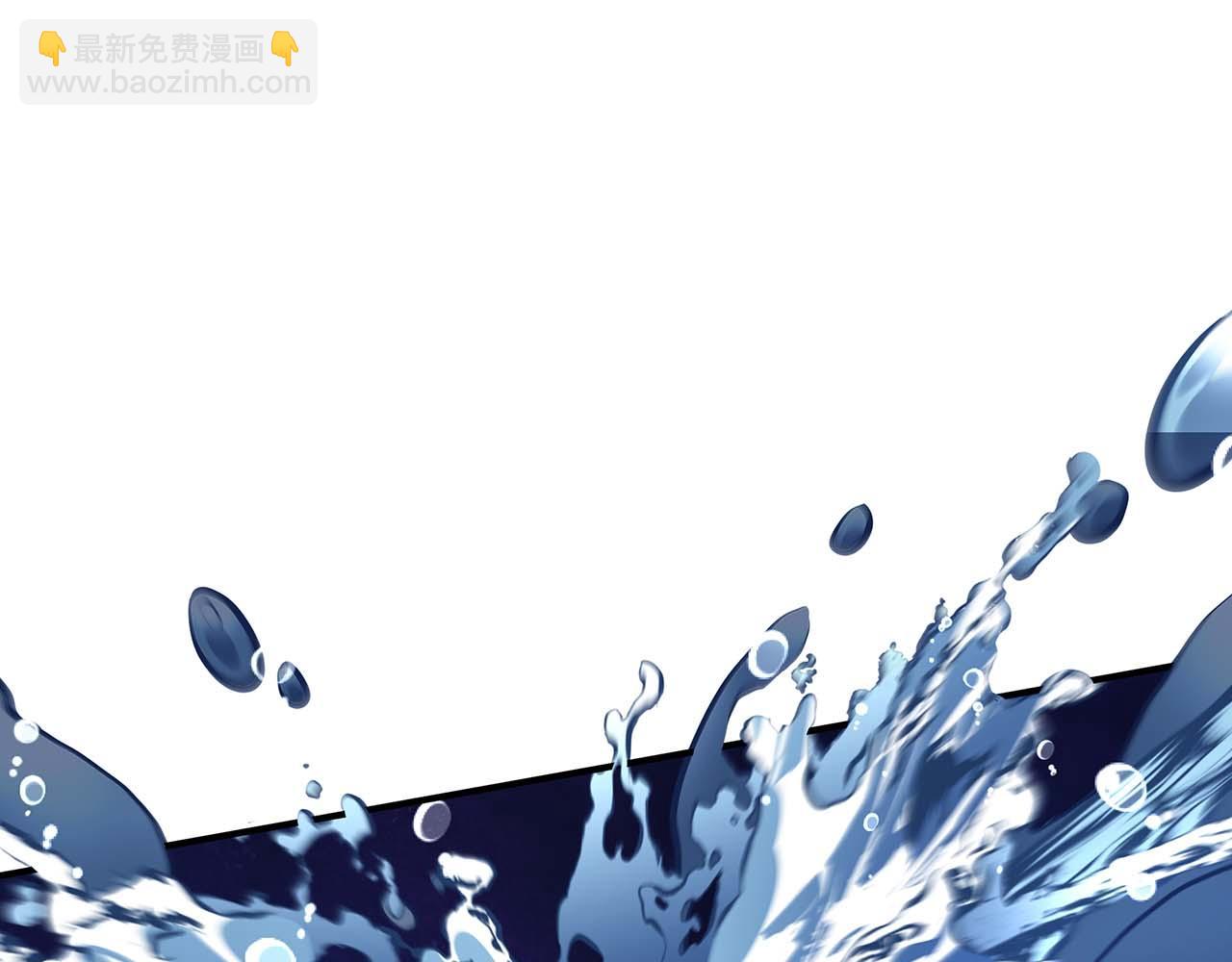第84话 海底下的坟墓(1/5)-第84话
