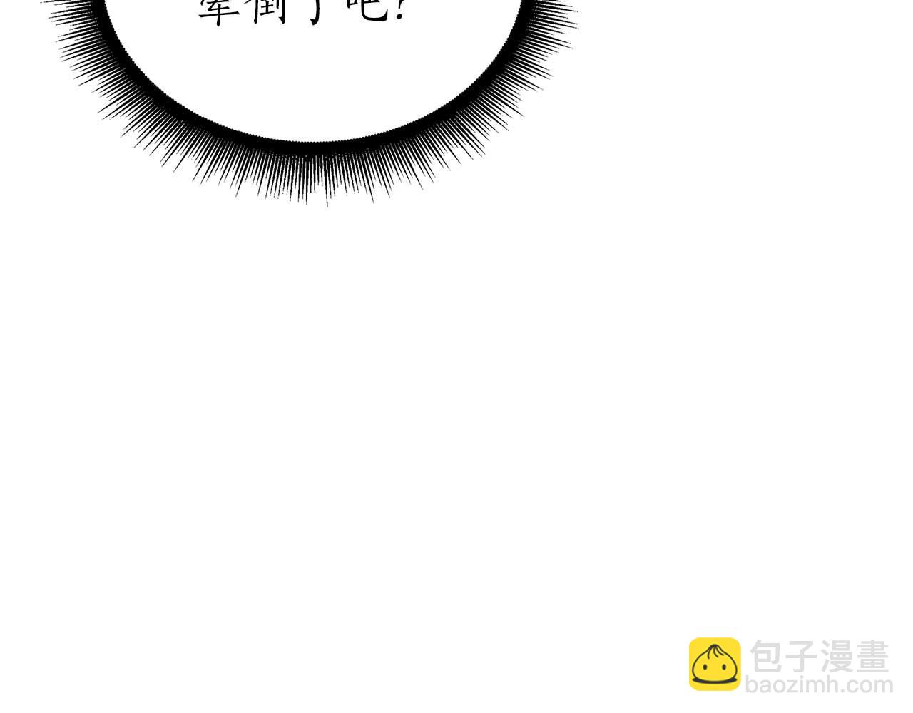 第88话 虚拟与现实的影响(1/6)-第88话