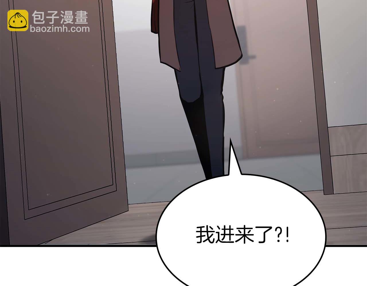 第88话 虚拟与现实的影响(1/6)-第88话
