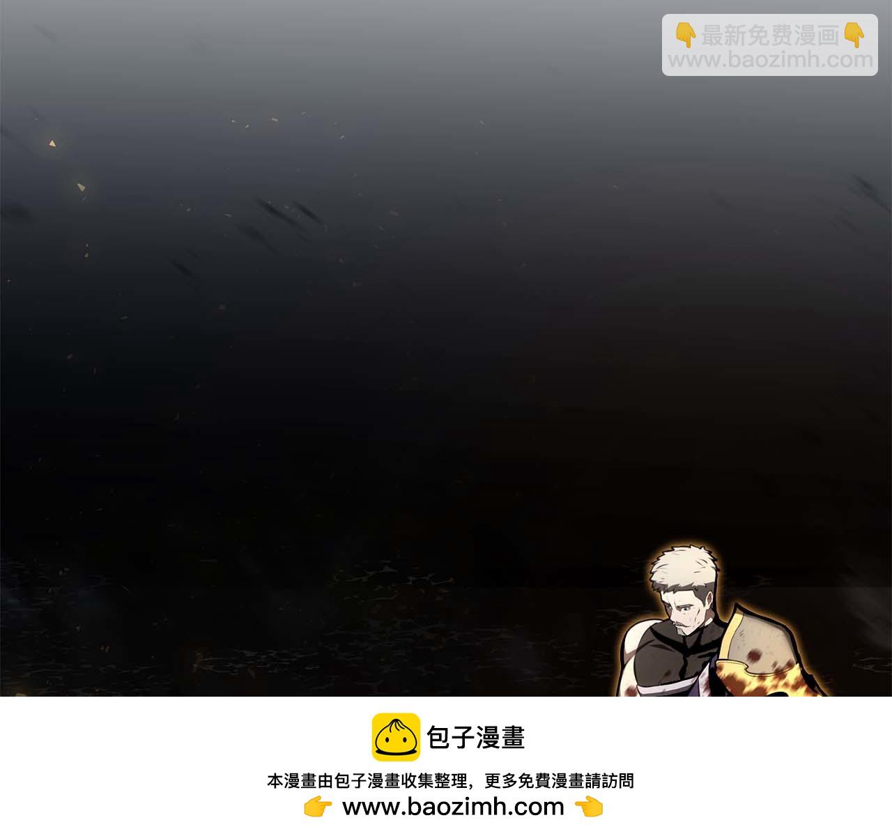 第88话 虚拟与现实的影响(1/6)-第88话