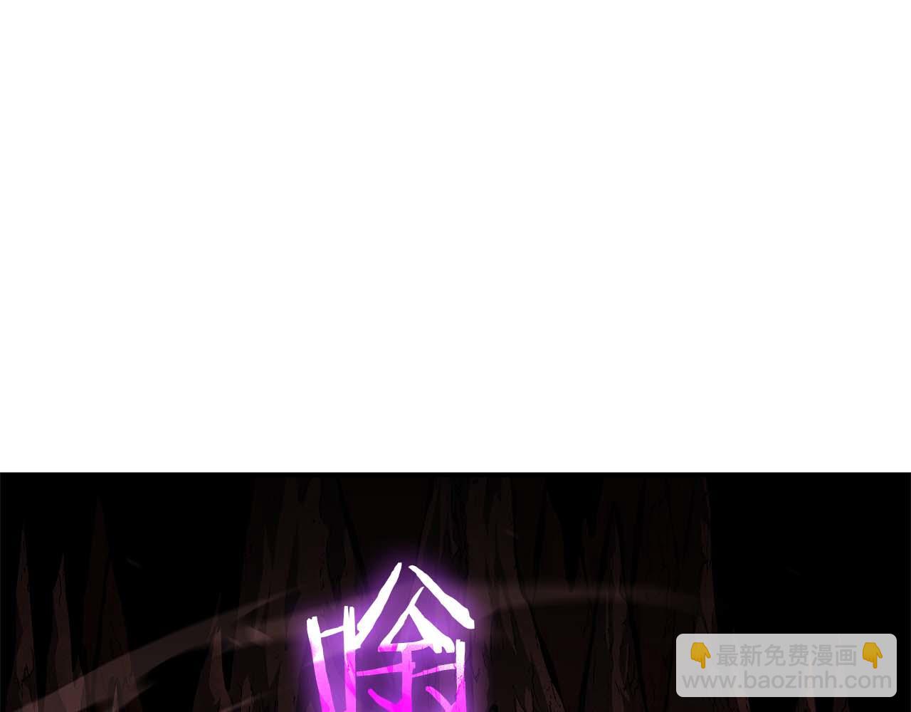 第90话 赌上虚拟与现实的生命(1/6)-第90话
