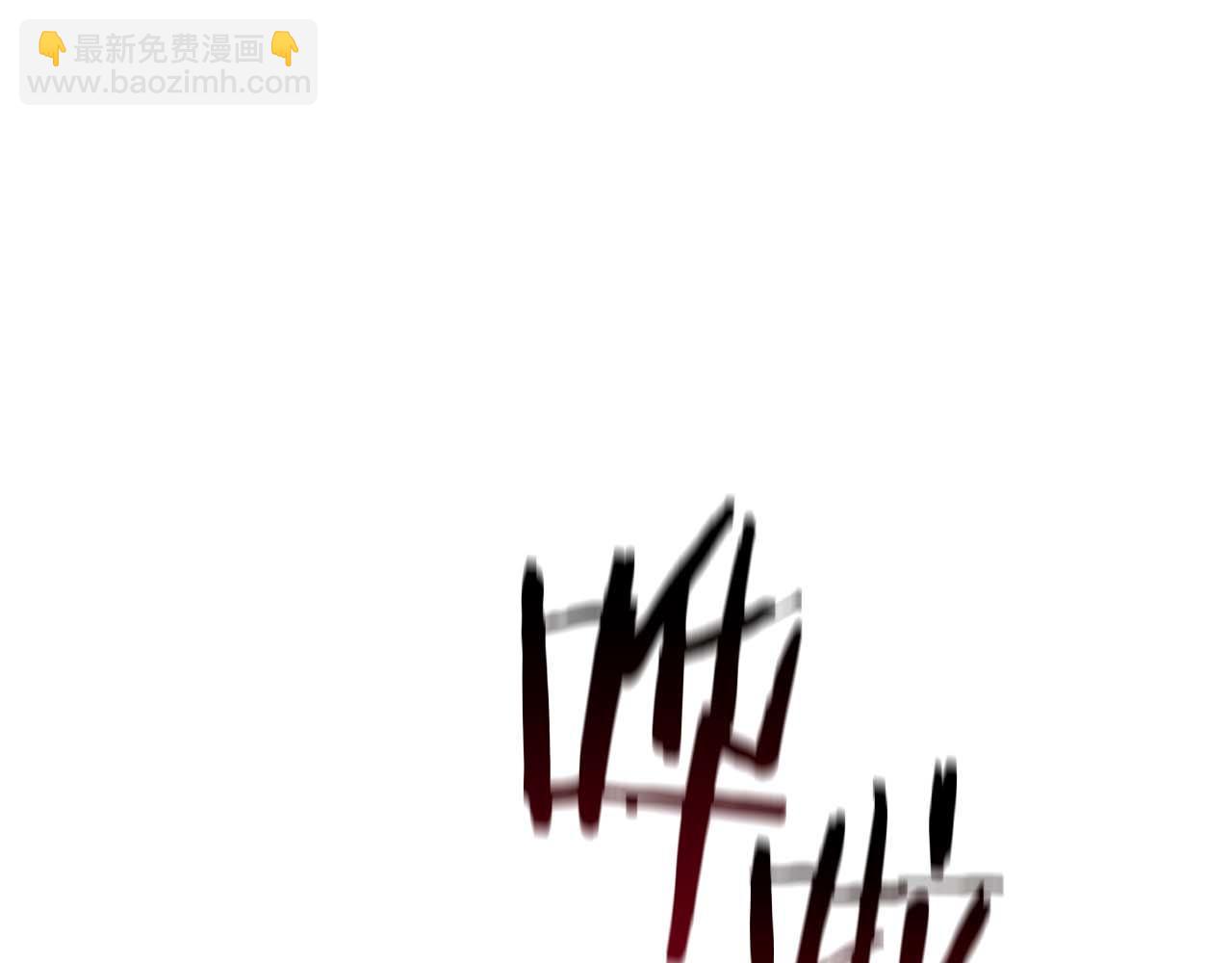 第94话 内斗(1/5)-第94话