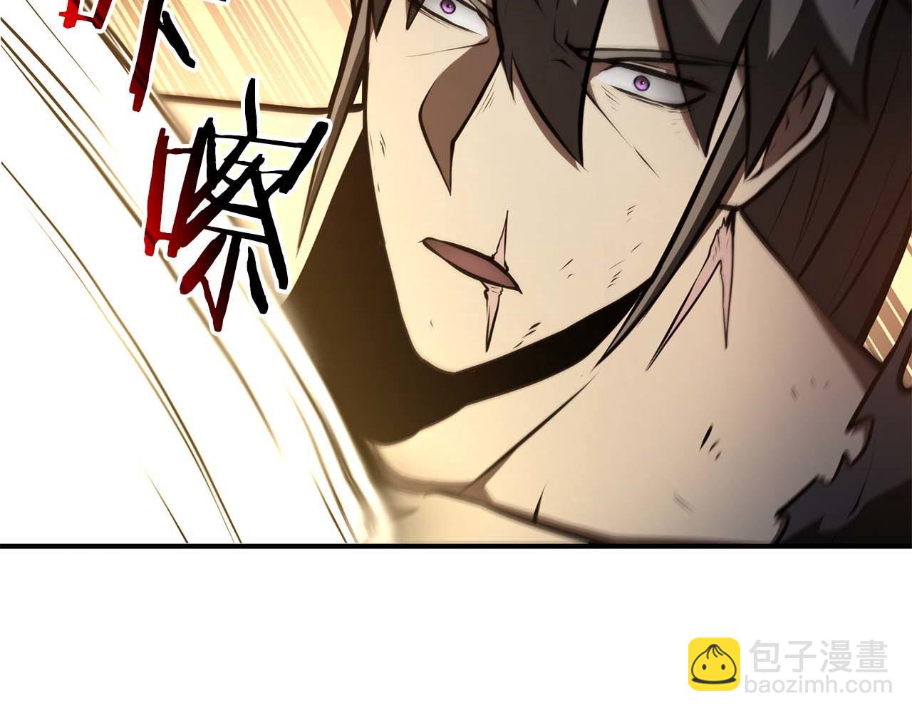 第94话 内斗(1/5)-第94话