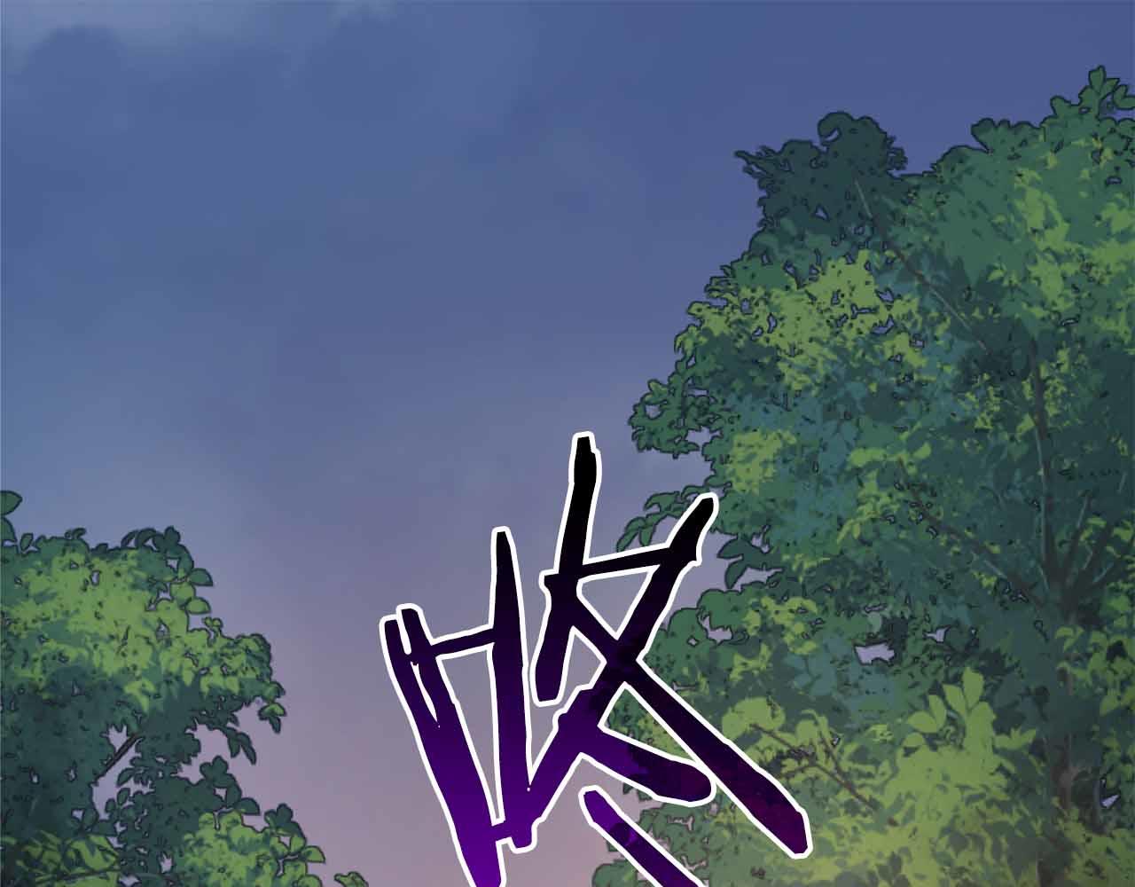 第96话 未知玩家(1/6)-第96话