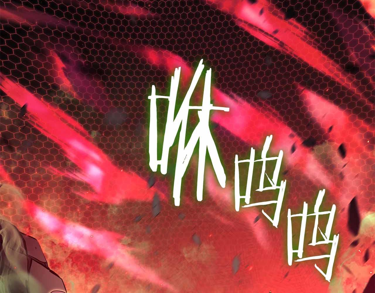 第98话 自古对波左边输(1/6)-第98话