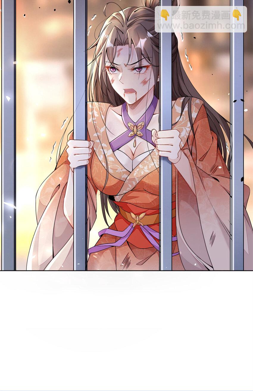 01(1/2)-第2话