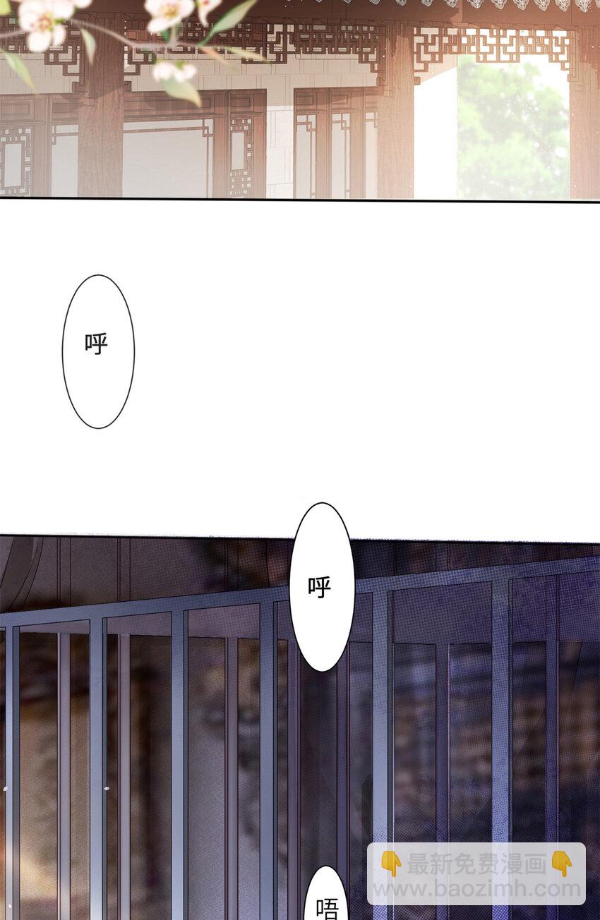 01(1/2)-第2话