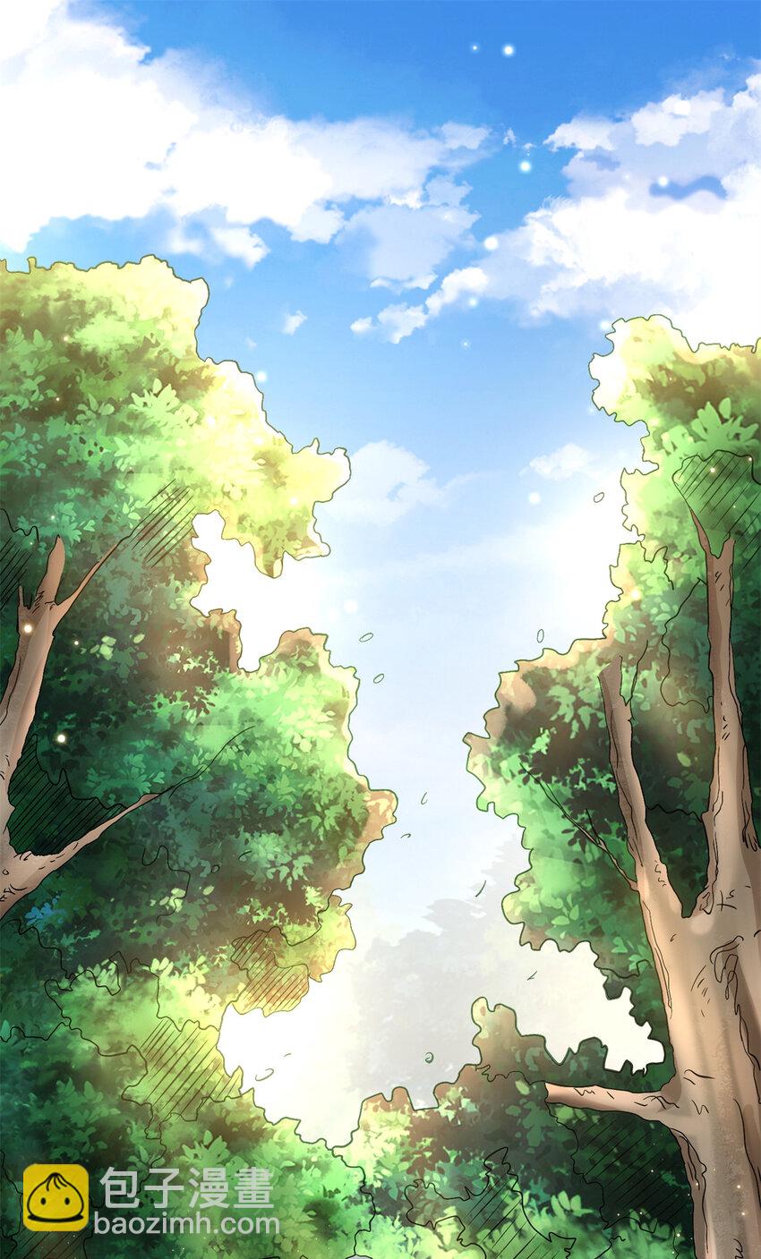 01(1/2)-第2话