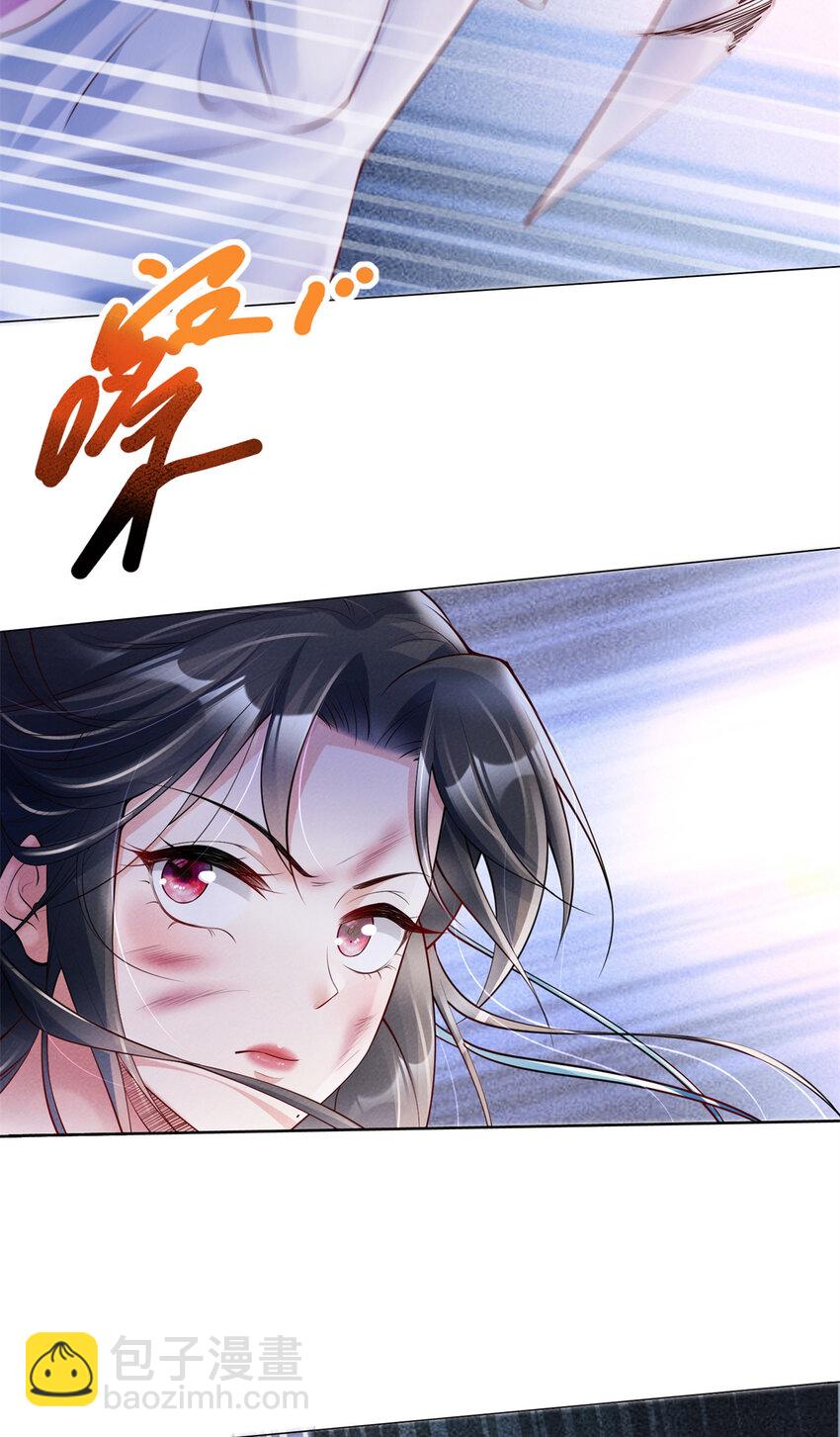 01(1/2)-第2话