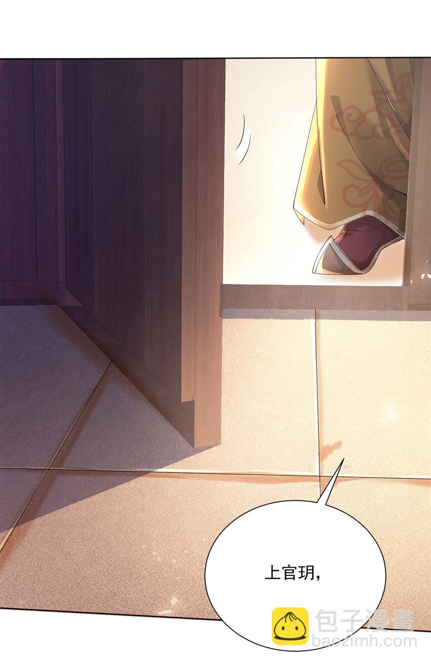 01(1/2)-第2话