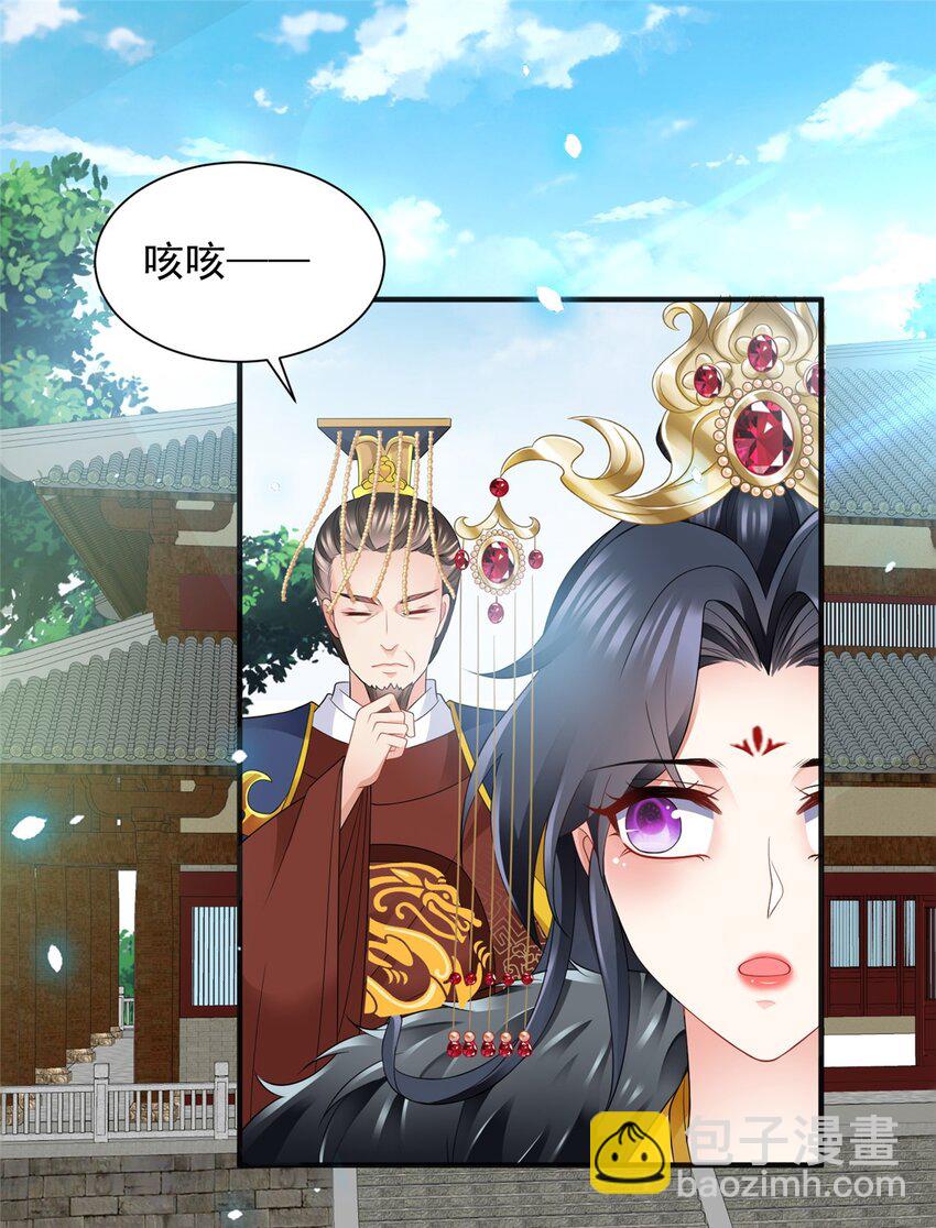 102 102-第104话