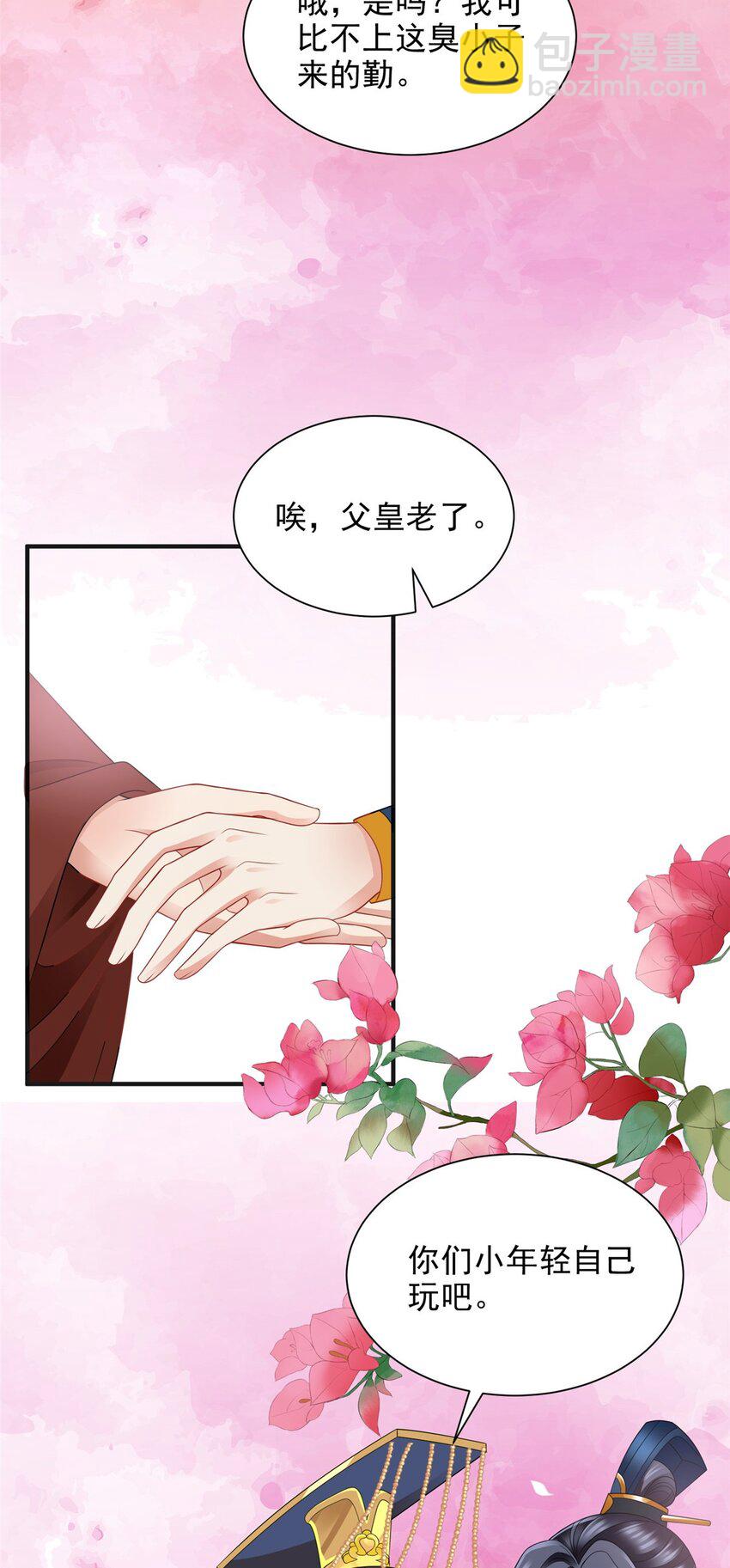 102 102-第104话