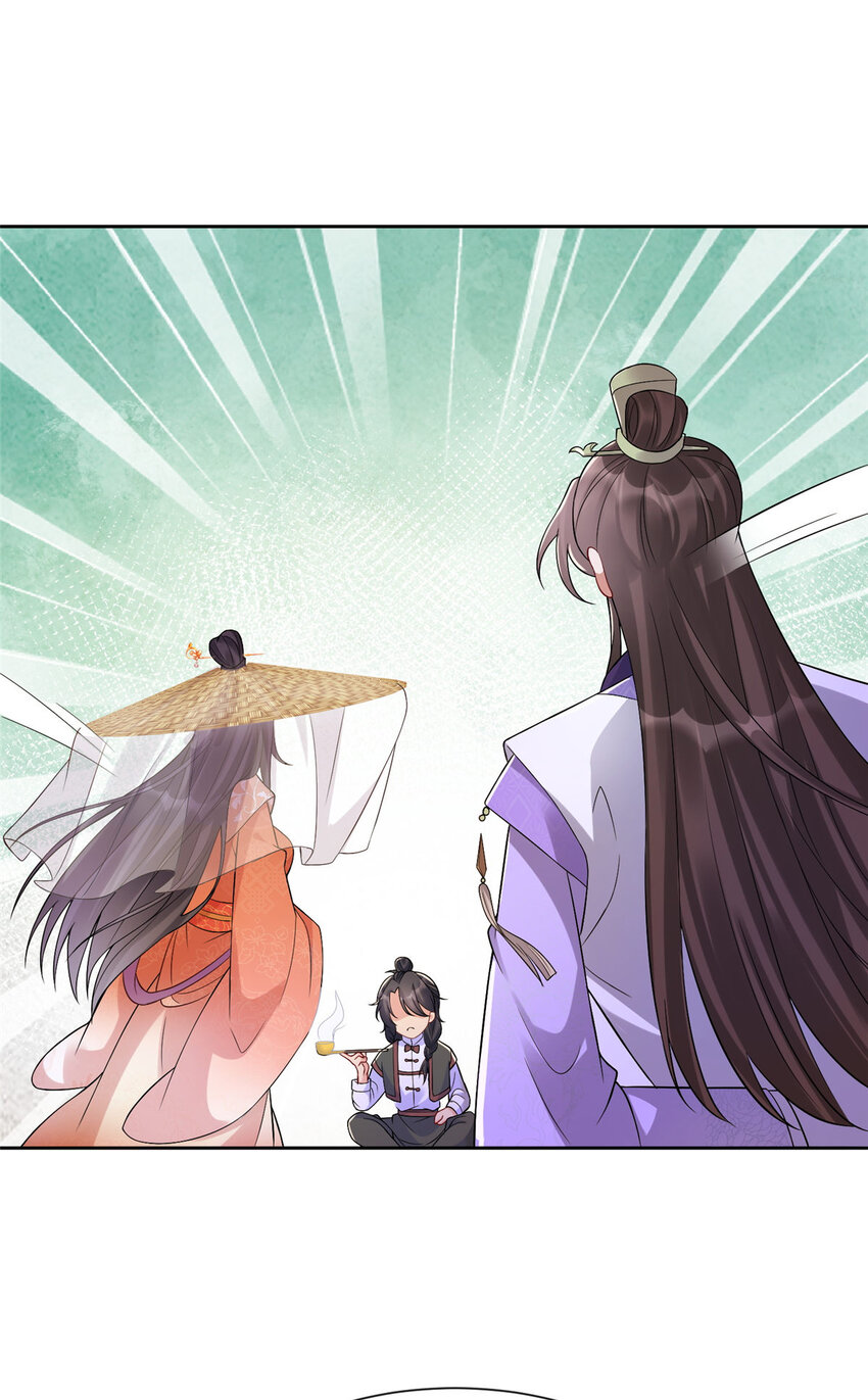 13-第14话