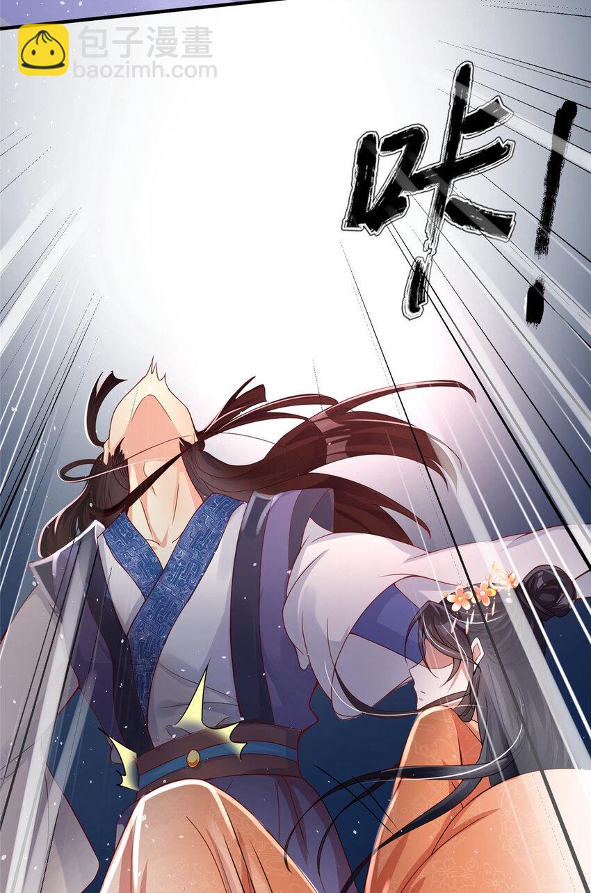 13-第14话