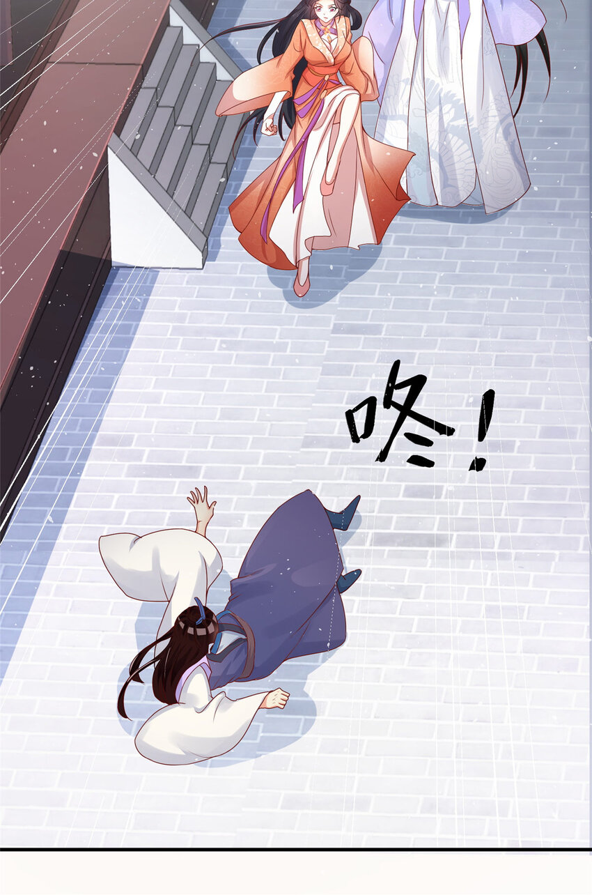 13-第14话