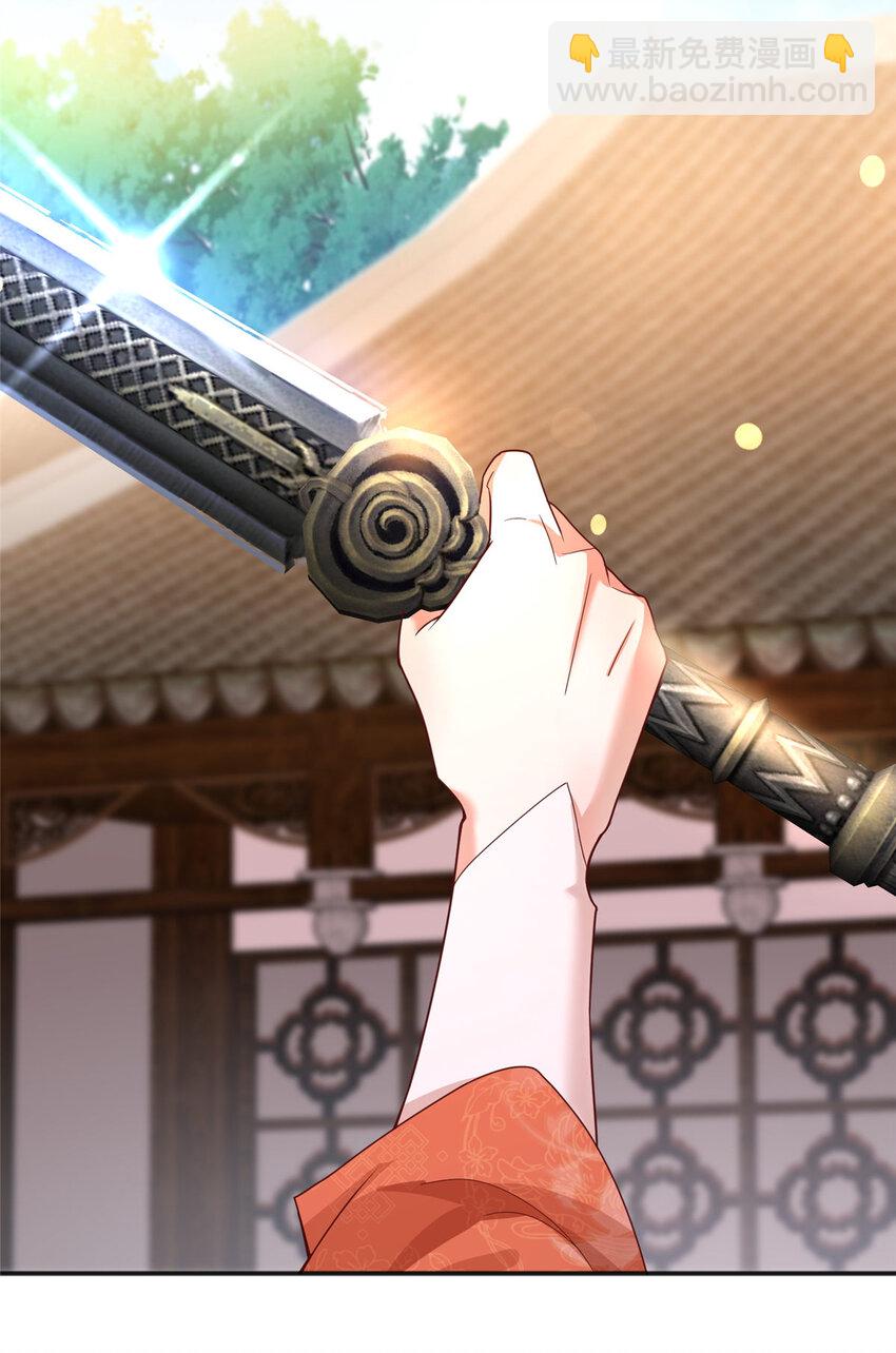 13-第14话