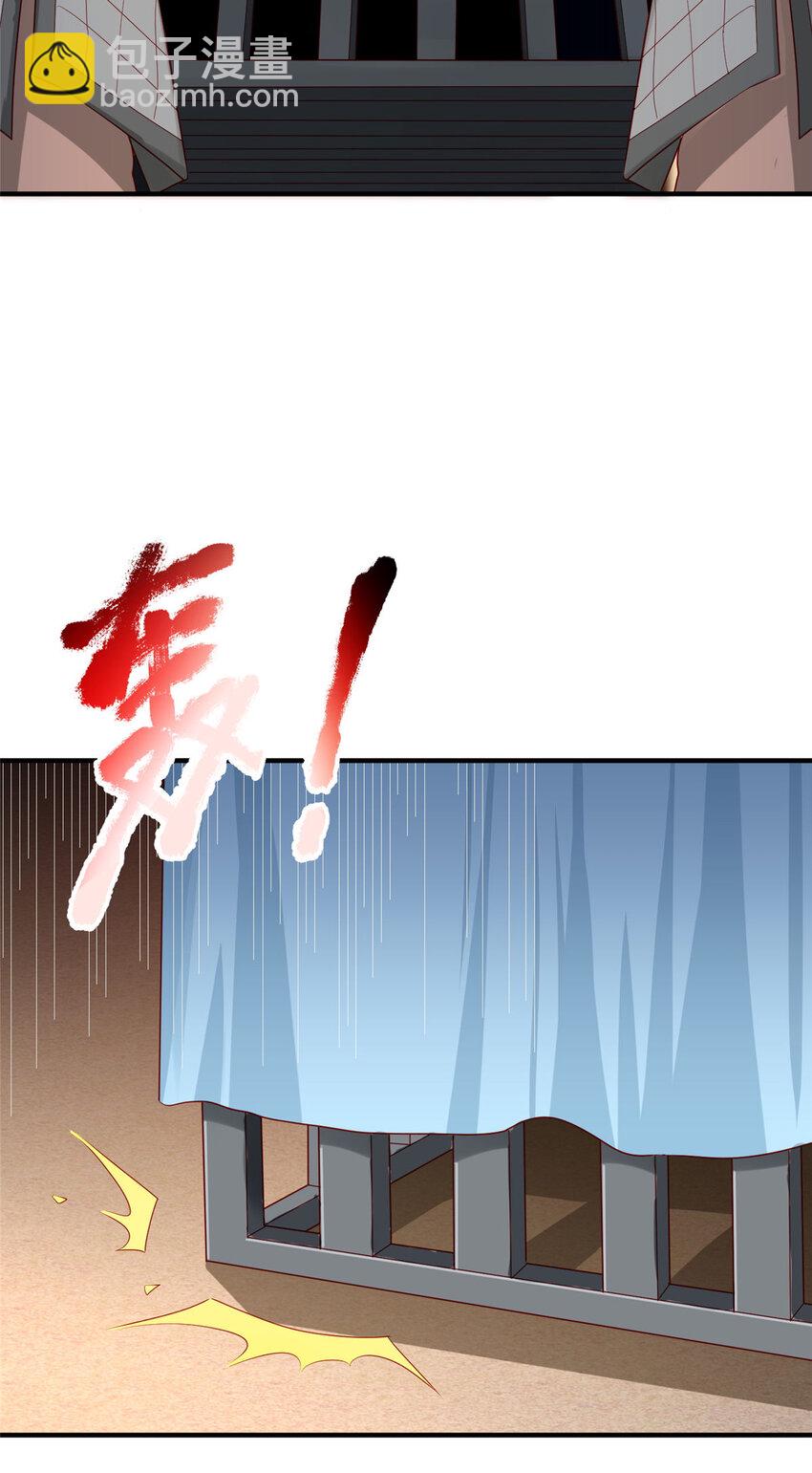 15-第16话