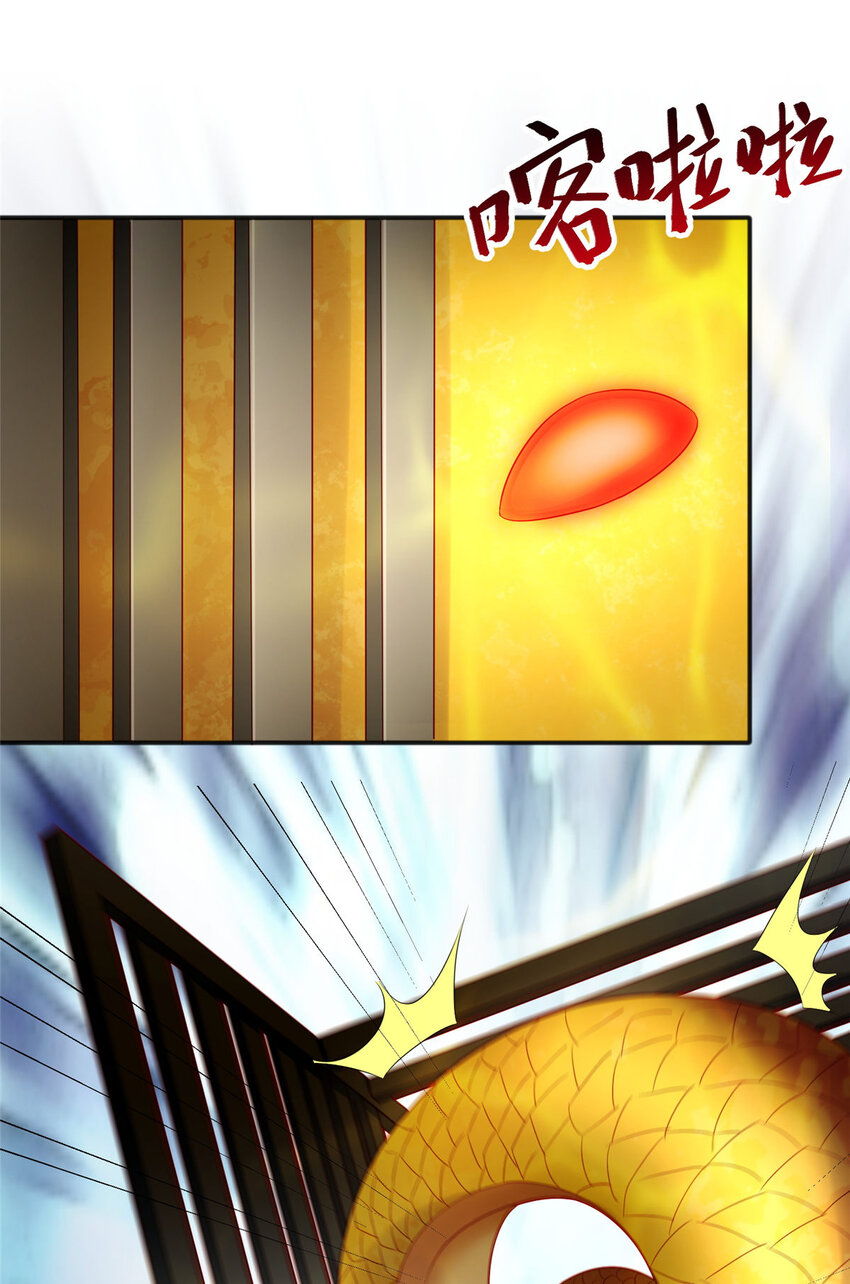 15-第16话
